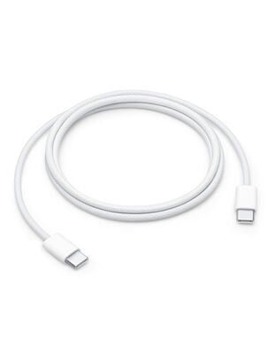 Cable de Carga Rapida USB A a lightning iPhone USB 2.1a 1mt Master G [  MGCALIG ], LifeMax*