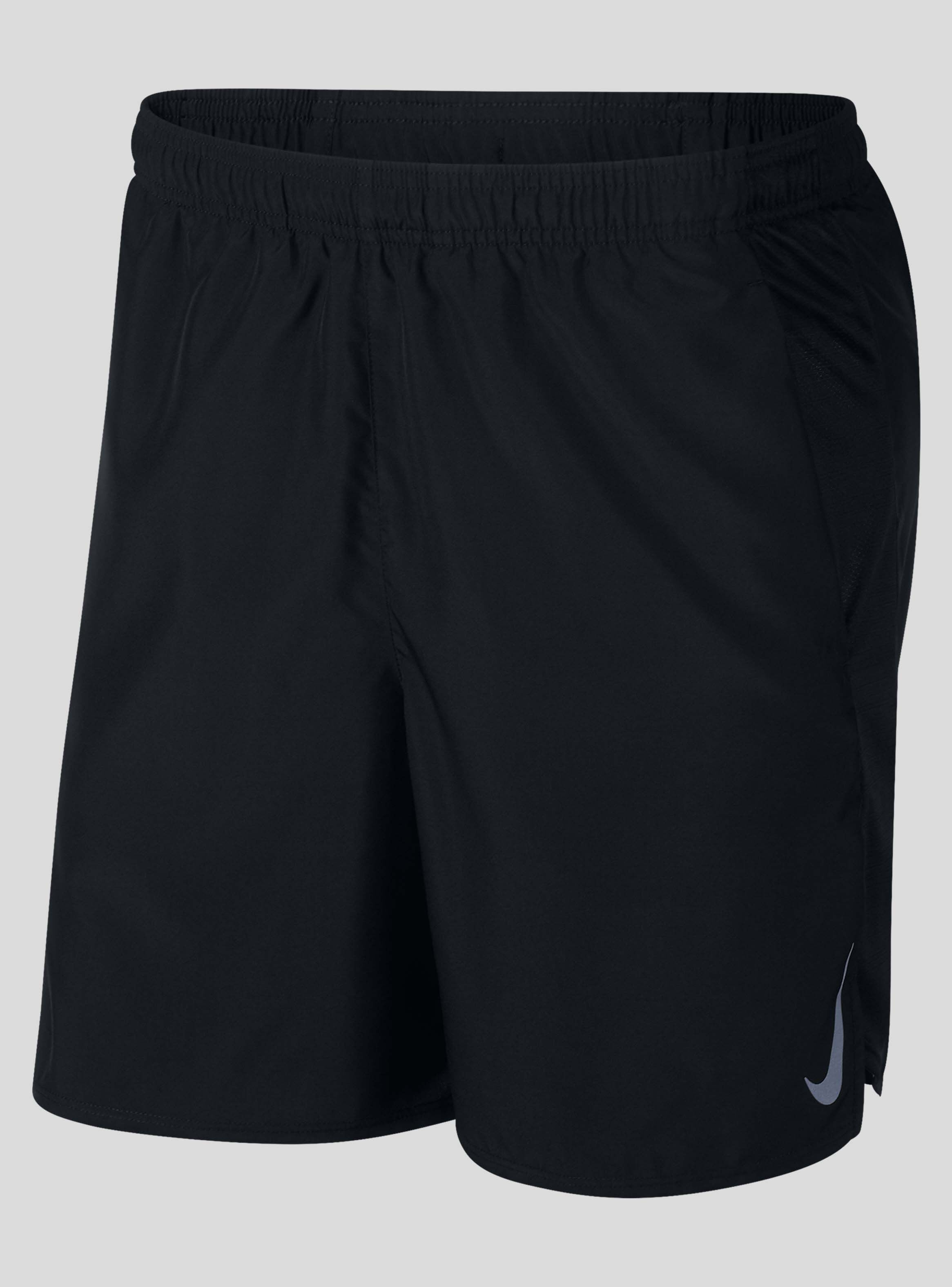 Short Deportivo Nike - Shorts | Paris.cl