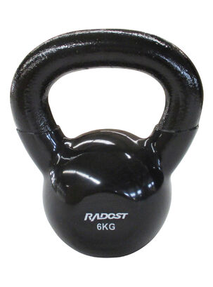 BASKO FITNESS Fitness Kettlebell Ajustable Pesa Rusa 40 Lbs