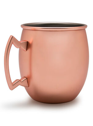 Mug Copper Shine 600 ml,,hi-res