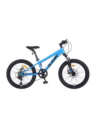 Bicicleta Niños Aro 20" Rebel Unisex,Azul,hi-res