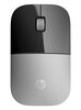 Mouse%20Inal%C3%A1mbrico%20Plateado%20HP%20Z3700%2C%2Chi-res