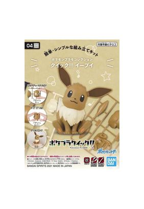 Pokémon Model Kit Quick Eevee,hi-res