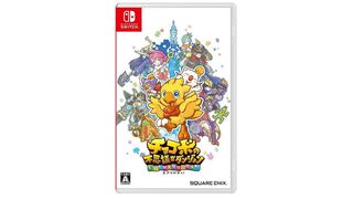 Chocobos Dungeon Import - Switch - Sniper,hi-res