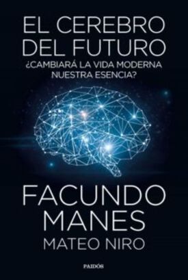 Libro El Cerebro Del Futuro -358-,hi-res
