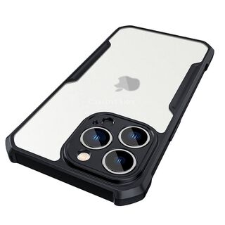 Carcasa Xundd Esquinas Reforzadas Para iPhone 14 Pro Max,hi-res