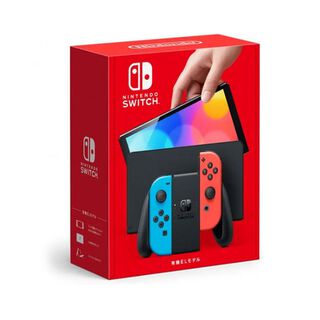 Consola Nintendo Switch Oled - Neon - Japonesa,hi-res
