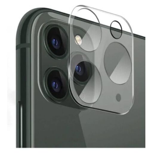 Lámina Vidrio Templado cámara iPhone 11,hi-res
