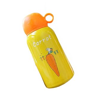 Botella De Agua Infantil 500ml Diseño Zanahoria,hi-res