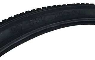 Neumático Fatom Aro 12x2.125 (57-203),hi-res