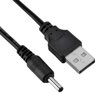 Cable USB para disco duro externo ,hi-res