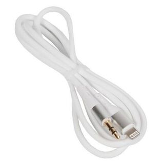 Cable Audio Plus 3.5mm Plug A Rca 1.5m (cable 2X1) – SIPO