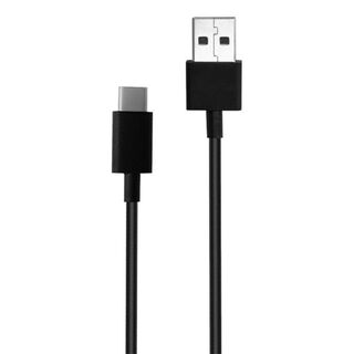 Mi USB Tipo-C Cable trenzado 100cm (Negro),hi-res