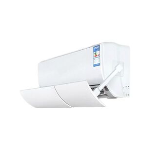Deflector de Viento Ajustable para Aire Acondicionado sin Perforaciones,hi-res