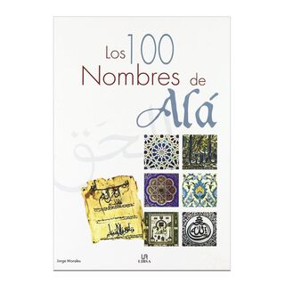 LOS 100 NOMBRES DE ALÁ,hi-res