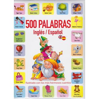 Diccionario Español - Inglés 500  Palabras,hi-res