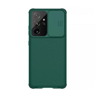 Carcasa Protector Camara Verde Nilkin Compatible Samsung S21,hi-res