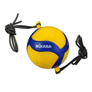 Balón Vóleibol V300W-AT-TR Mikasa DEPVOLBAL128,hi-res