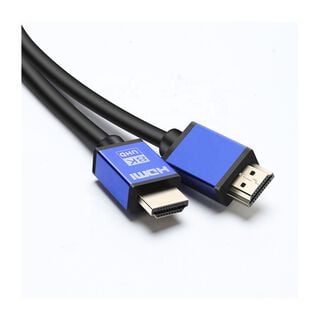 Cable Hdmi A Hdmi V2.1 8k 4k Ultra Hdr 2,0 Mts,hi-res