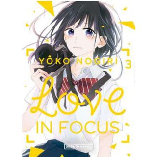 Love In Focus 3,hi-res