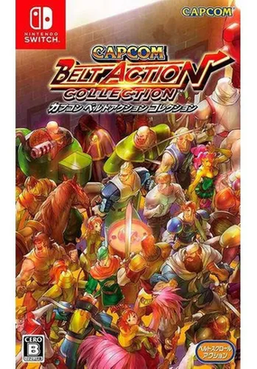 Capcom Belt Action Collection (JP Version) - Switch Físico - Sniper,hi-res