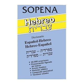 DICC.HEBREO (E/H/H/E),hi-res