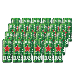 Cerveza Heineken lata 470 CC x24 ,hi-res