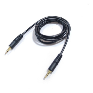 Cable 1X1 Plug Ultra 0.7 MTS,hi-res
