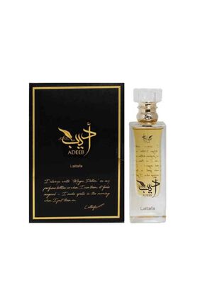 Lattafa Adeeb Eau De Parfum 80 ml Unisex,hi-res