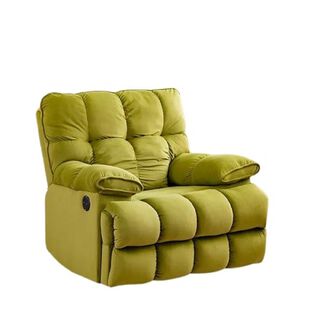 Berger Reclinable Moderno Andy Verde 81R,hi-res