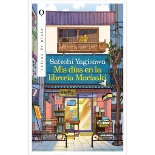 Mis Dias En La Librería Morisaki,hi-res