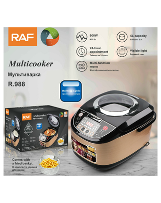 Robot de Cocina Sindelen Smart Cooker Mix RCM-1700BL 1,7 lts.