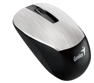 Mouse inalámbrico Genius NX-7015 Silver,hi-res