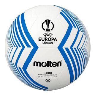 Balón Fútbol Molten Uefa Europa League 2022 / 2023 - N°5,hi-res