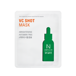Mascarilla Facial Anti Manchas AMPLEN Vitamina C,hi-res