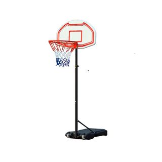 Aro Basketball Altura Regulable 165 a 210 Tablero PE 81x45,hi-res