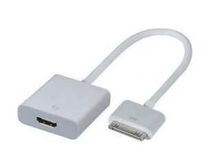 Cable Compatible Con Hdtv A iPad Y iPhone 4s 25cm,hi-res