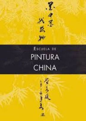 Libro ESCUELA DE PINTURA CHINA,hi-res