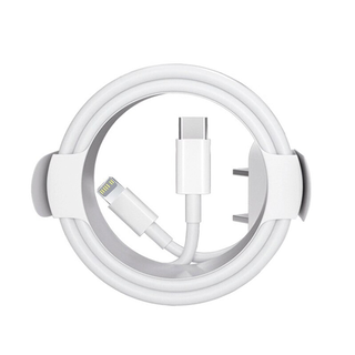 Cable De Carga Usb Tipo C A Lightning Para iPhone 1 Metro,hi-res