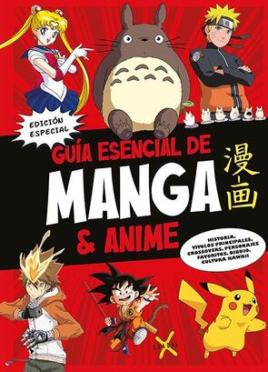Guia Guadal - Esencial Del Manga Y Anime,hi-res