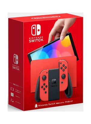 Consola Nintendo Switch OLED Mario Red edition ,hi-res