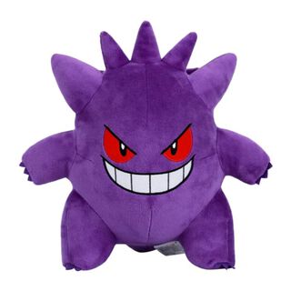 Juguete Peluche Pokemon Gengar 20cm Purpura Infantil,hi-res