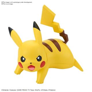 Pokémon Model Kit QUICK!! PIKACHU(BATTLE POSE),hi-res