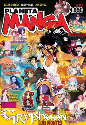 Planeta Manga #1,hi-res