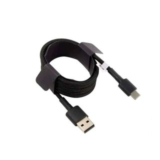 Cable USB Tipo-C Carga Rápida 100cm,hi-res
