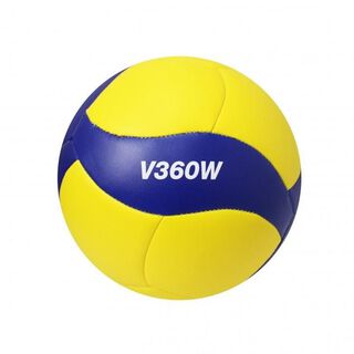 Balon Voleibol Mikasa V360W,hi-res