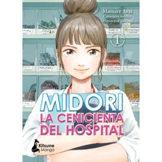 Midori, La Cenicienta Del Hospital,hi-res