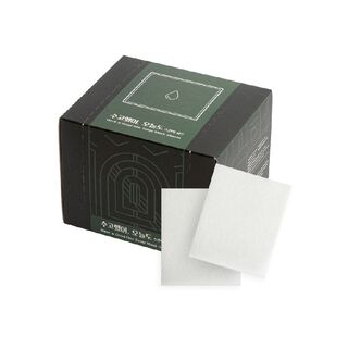 Caja con 500 hojas delgadas de algodón - UNITREE Have a good one Skinpack Cotton sheet,hi-res