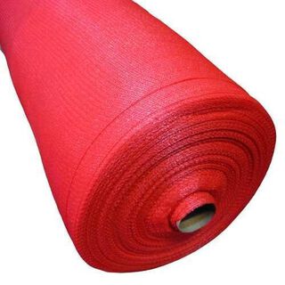 Malla Sombra Lisa 80% de 2,1 × 100 m color Rojo ,hi-res