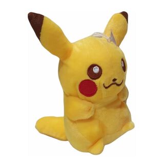 Juguete Peluche Pikachu 40cm Amarillo Infantil,hi-res